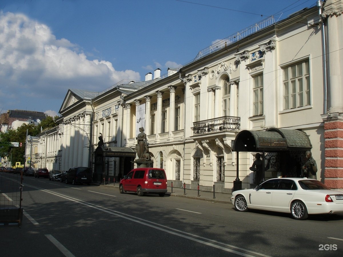 Пречистенка в Москве