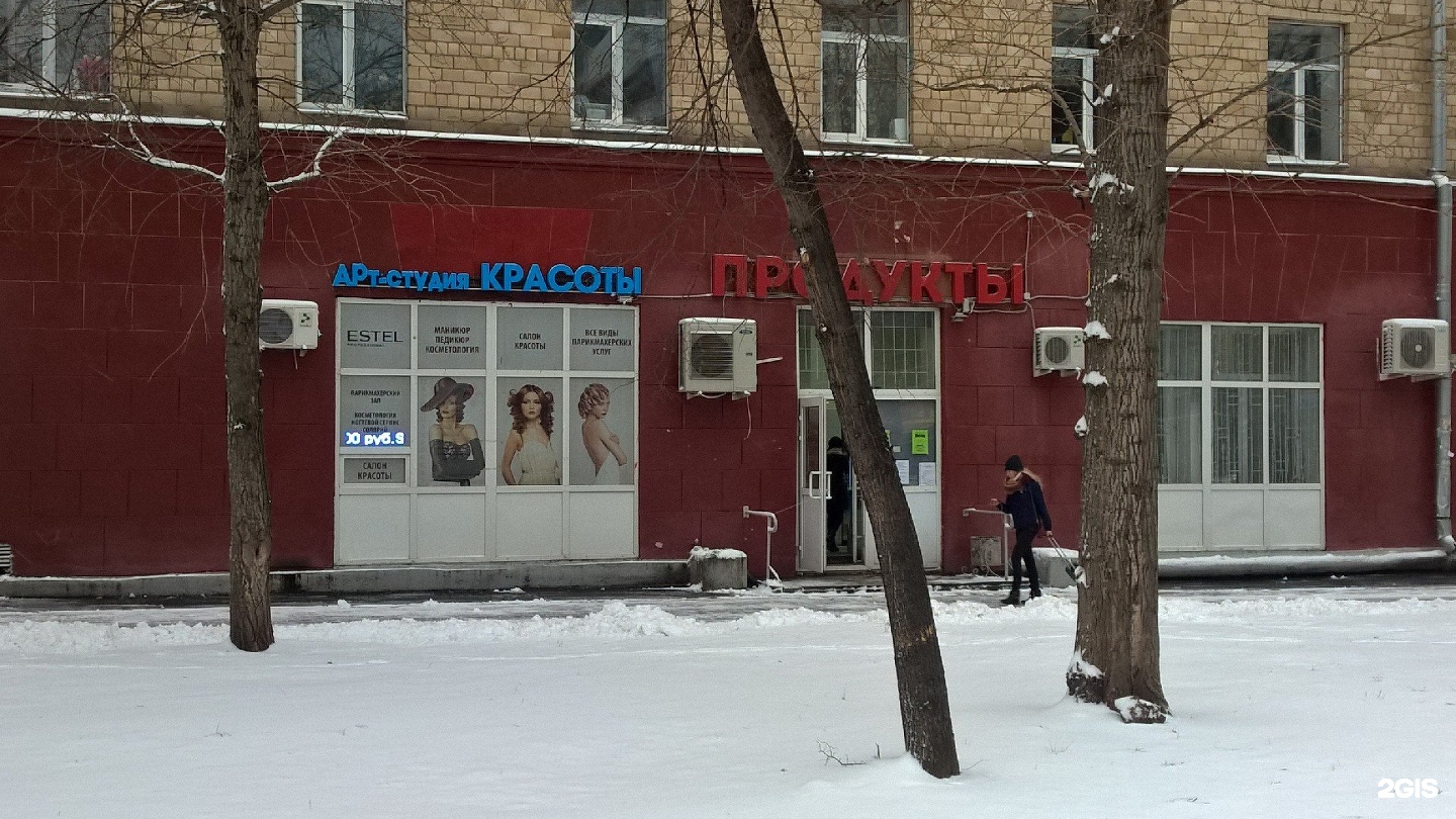 москва огородный проезд