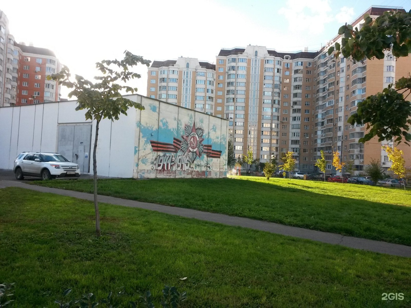 Косино ухтомский район москвы