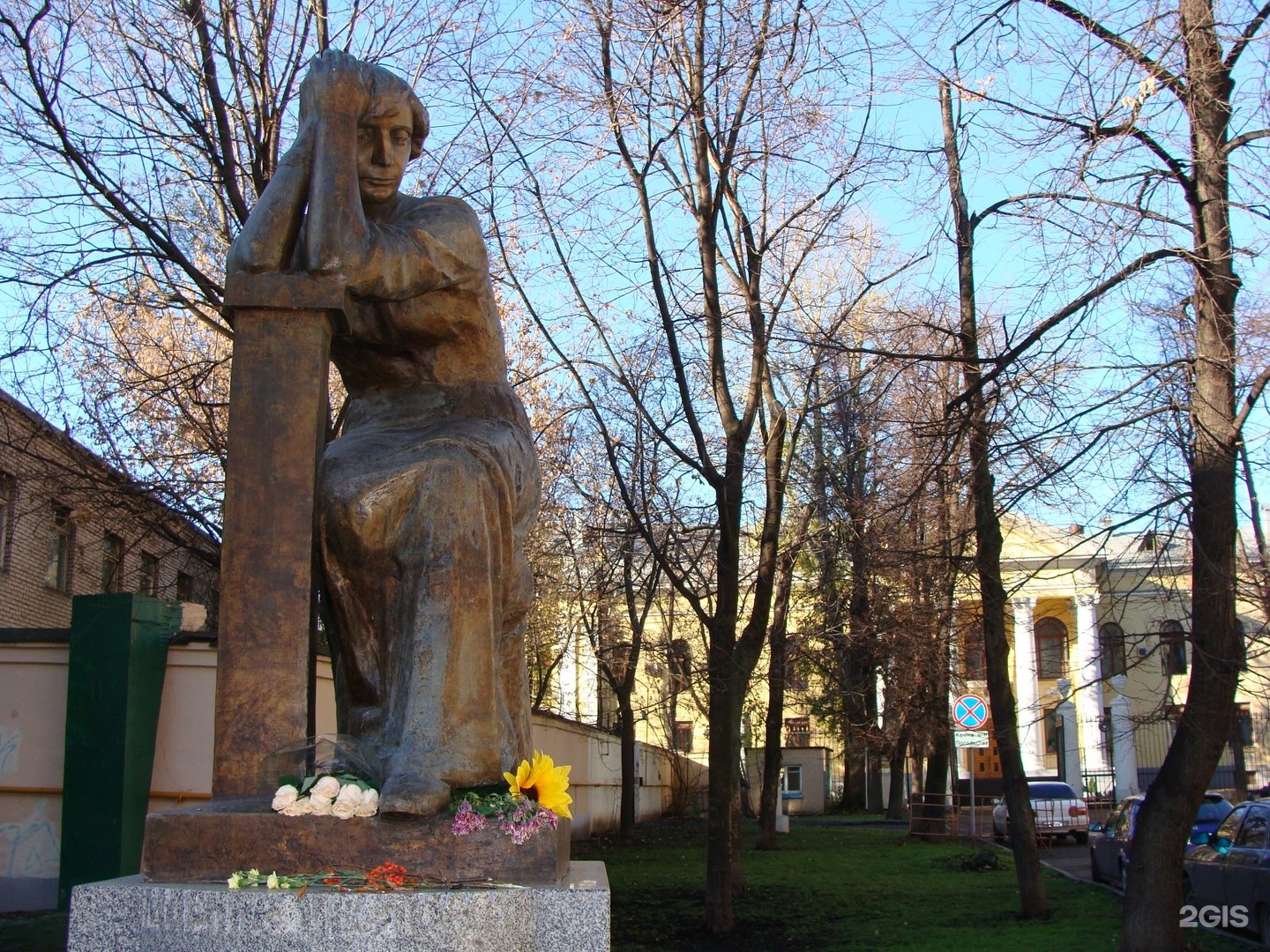 памятник цветаевой в москве