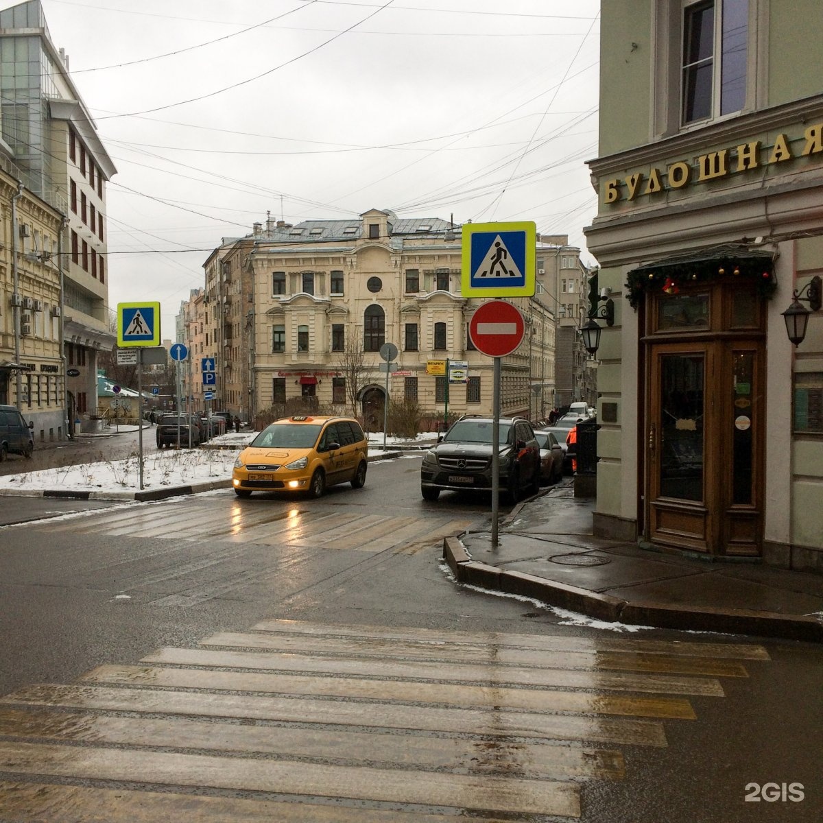 москва, малый казенный пер 10. малый казенный 2. москва, малый казенный пер 10. малый казенный переулок, дом 2. москва малый казённый переулок 10.