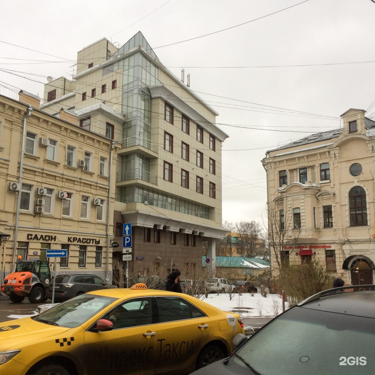 москва, малый казенный пер 10. 1, москва. москва, малый казенный переулок, 12с2. москва большой казенный переулок. малый казенный 2.