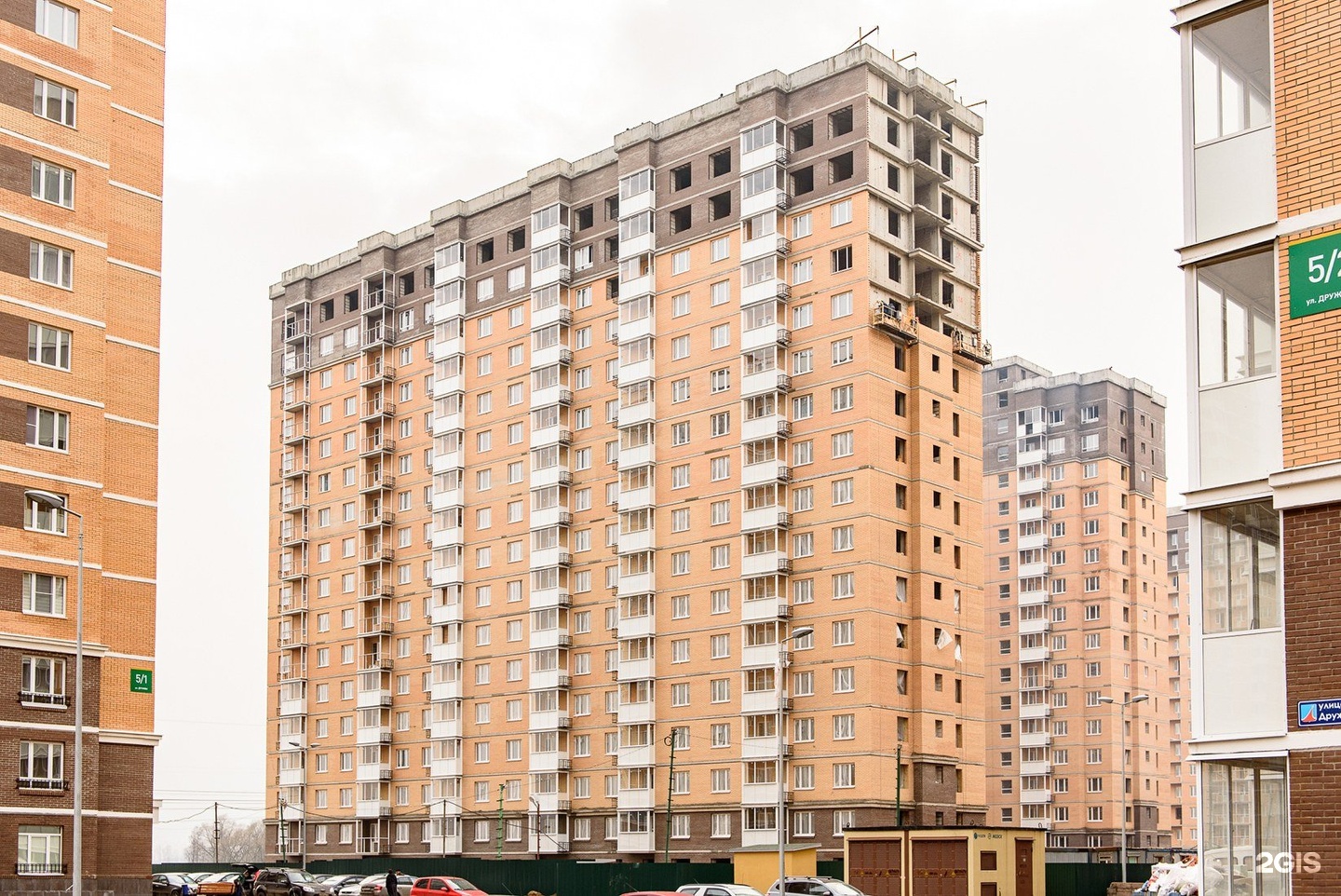 владелица люберцы