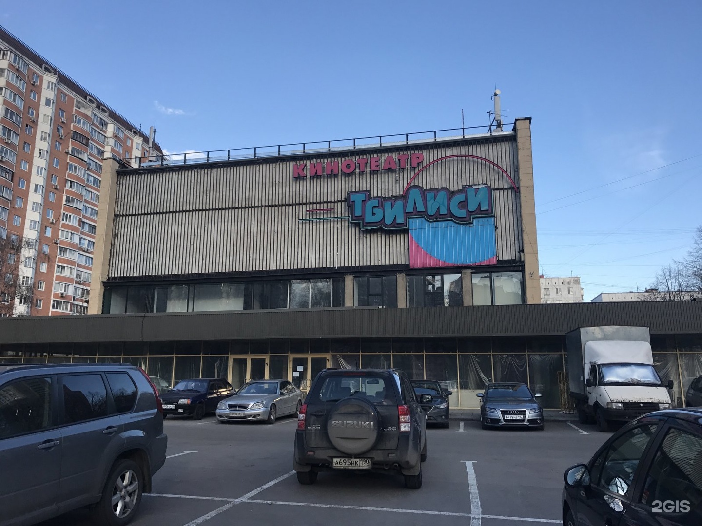 новочеремушкинская улица москва