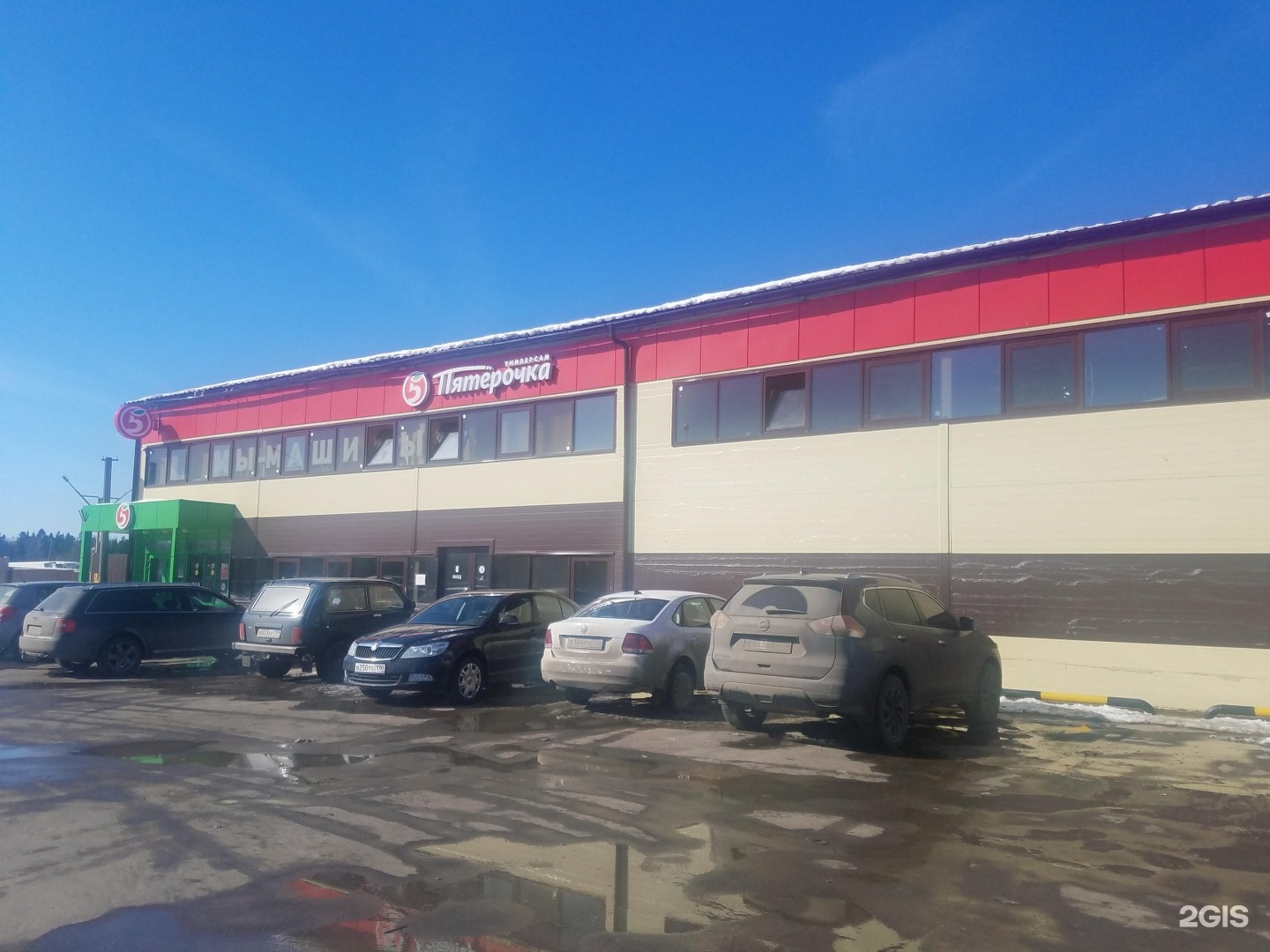 квартал кирилловка химки. г химки квартал кирилловка. подрезково тепличный проезд 1. квартал кирилловка химки. г химки квартал кирилловка.