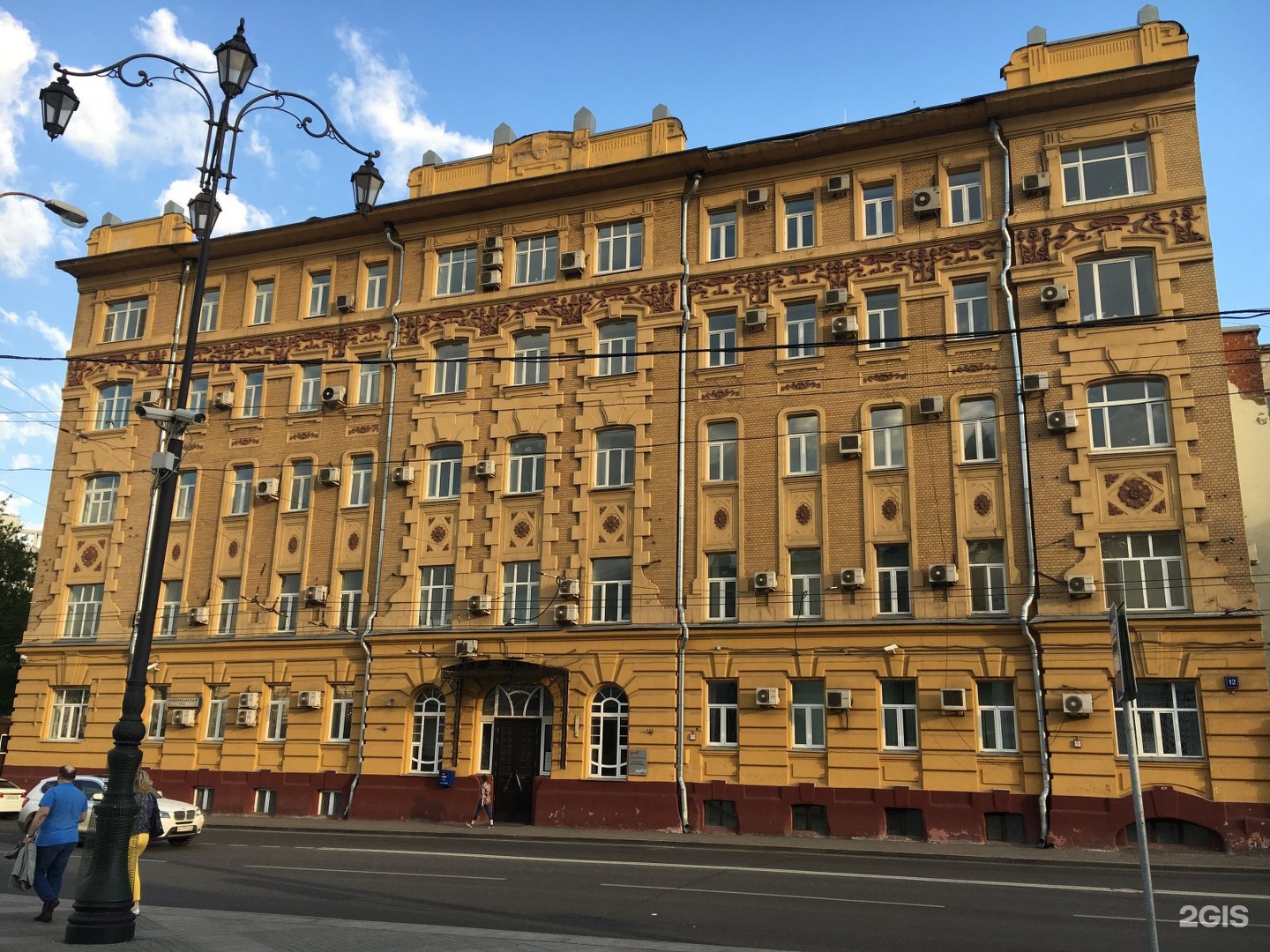 Улица 12. Новорязанская 12 Москва. Новорязанская улица Москва. Новорязанская 12 РЖД. Московская 12.