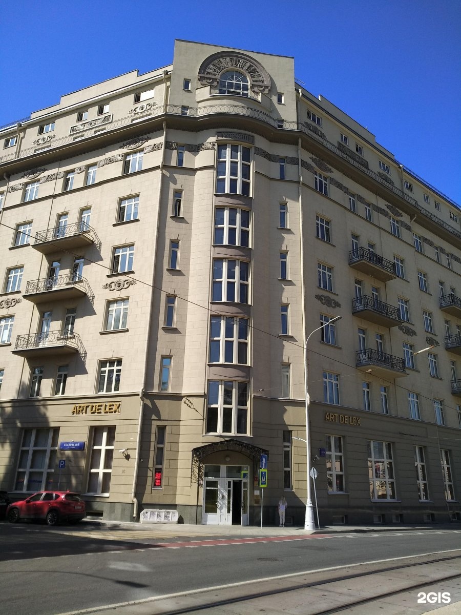 покровский бульвар в москве