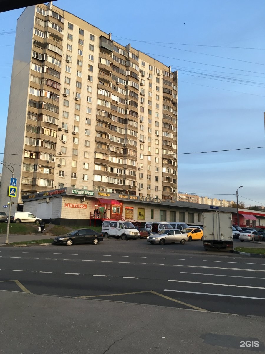 Г москва ул перерва. Москва, ул. Перерва, д. 38. , Москва, улица Перерва, 38. Ул Перерва дом 38. Перерва район Москвы.