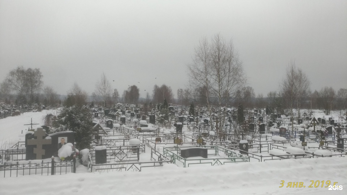 Посадское кладбище в Звенигороде