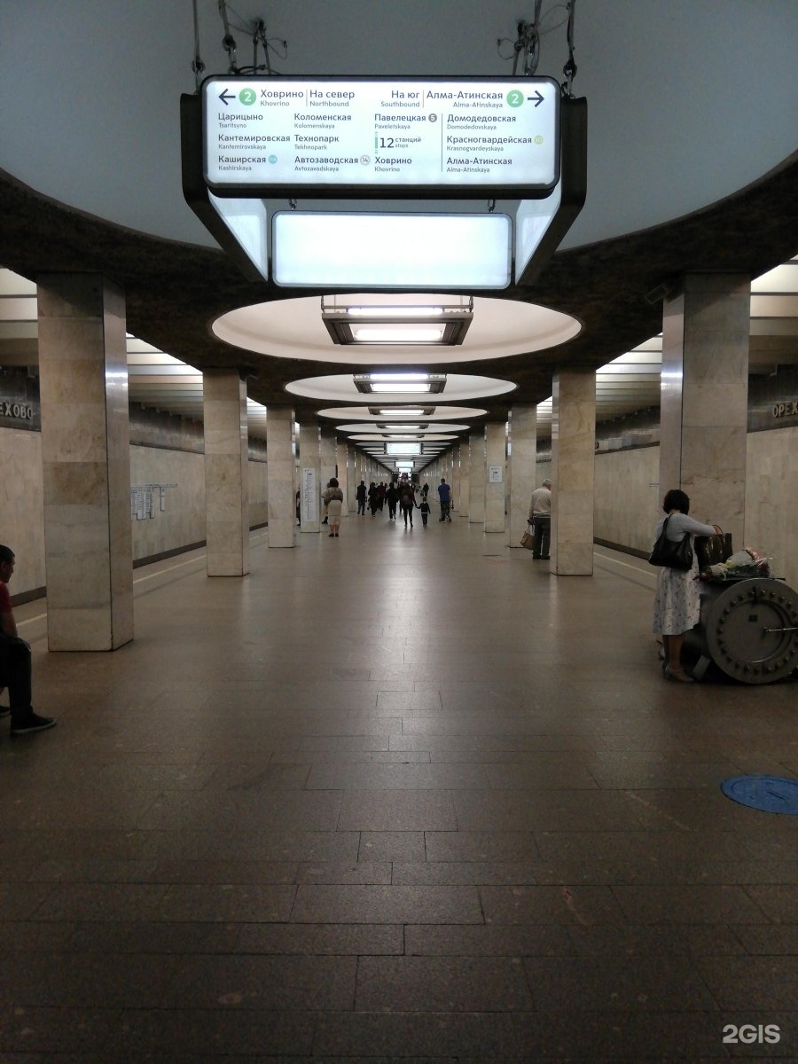 Куплю метро орехово. Станция метро Орехово. Метро Орехово 1984. Станция метро Орехово выходы. Метро Орехово фото.