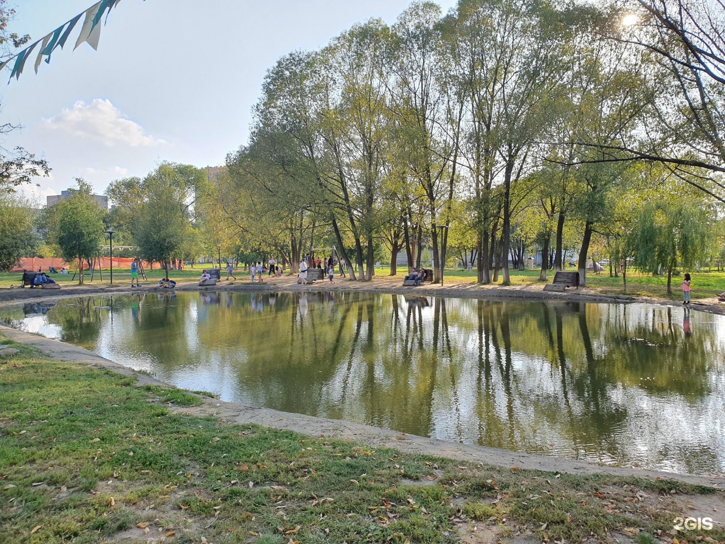 Реутов городской парк