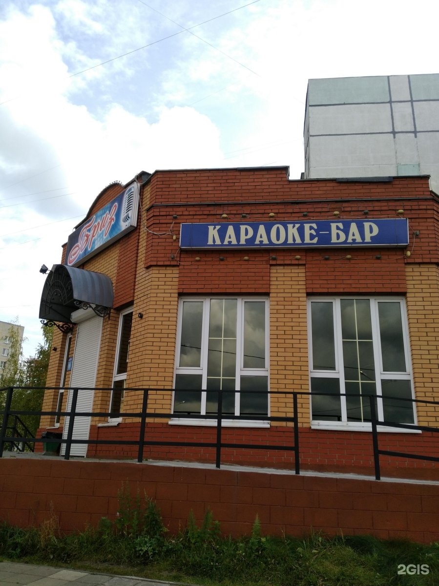 Мырж кафе. Кафе лагуна уварово тамбовская область. Ковровый 6 кафе. 6 мкр элиста. Шашлычный домик.