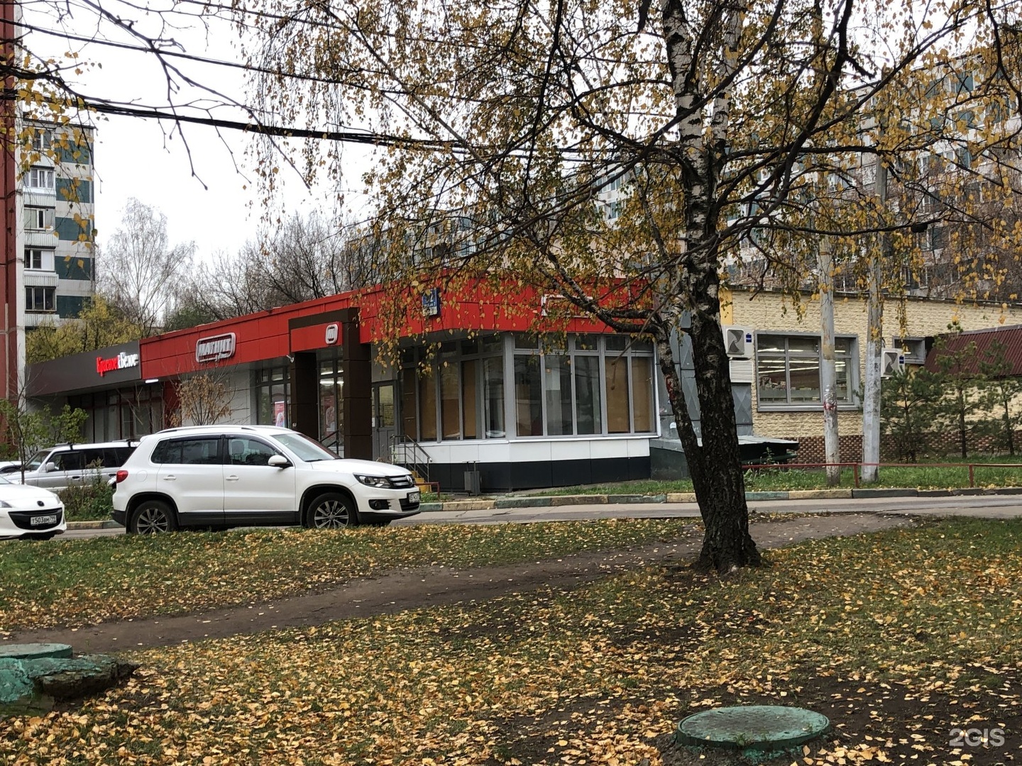 Улица липецкая москва дом 5. Улица липецкая москва. Улица липецкая москва дом 52. Бирюлево восточное липецкая улица. Улица липецкая москва дом 52.