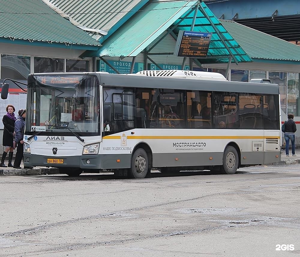 Королев маршрутка 3. Маршрутки королев. Маршрутка 03. 576 автобус королев. Королев маршрутка 3.