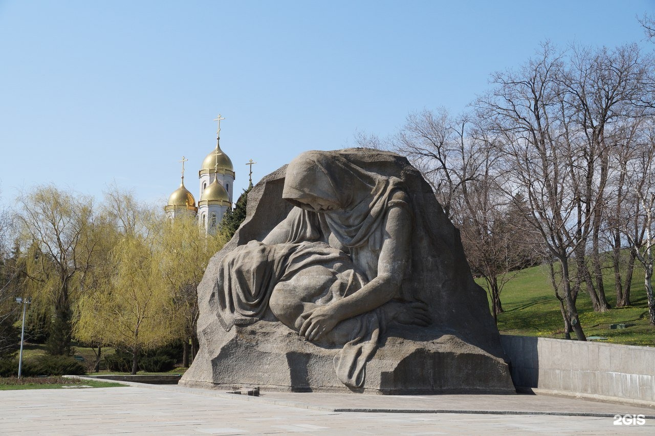 Монумент скорбящая мать в ставрополе