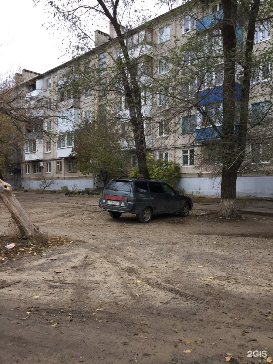 Волгоградская кв. Волгоград, Даугавская ул., 9. Даугавская 1 Волгоград. Даугавская 13 Волгоград. Даугавская 15 Волгоград.