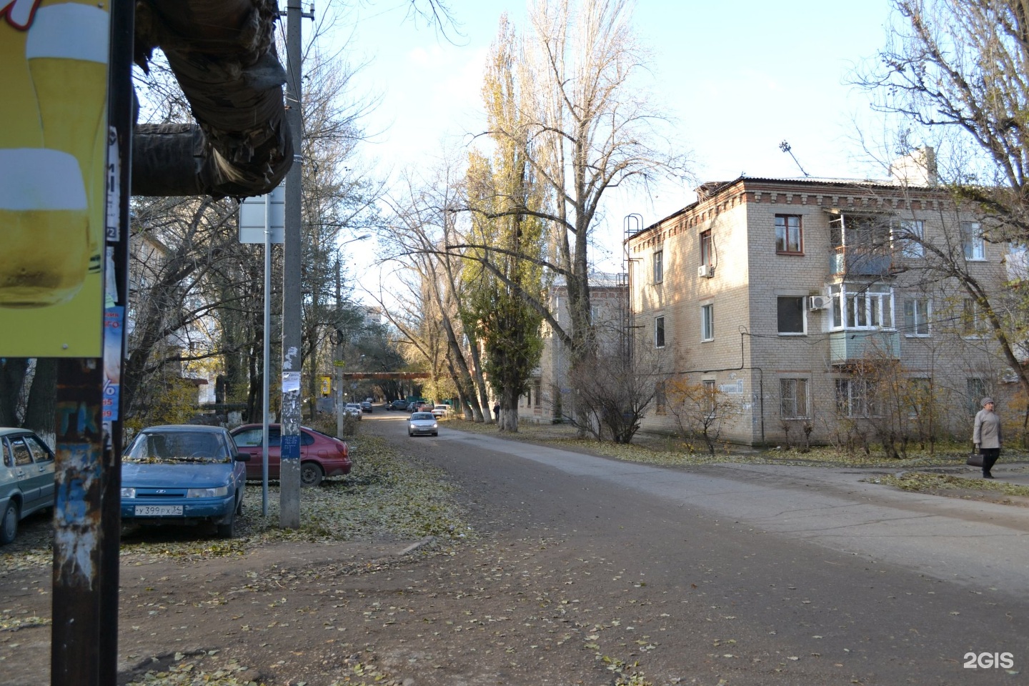 Улица тургенева волгоград. Тургенева волгоград. Тургенева 2а волгоград. Ул тургенева 10 волгоград. Волгоград улица тургенева 52?.