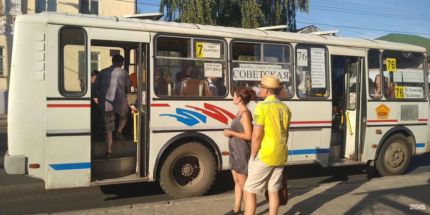 Маршрут 76 автобуса воронеж. Автобус 76. Автобус 76 Красноярск. Автобус 76 Москва. Автобус 76 СПБ.