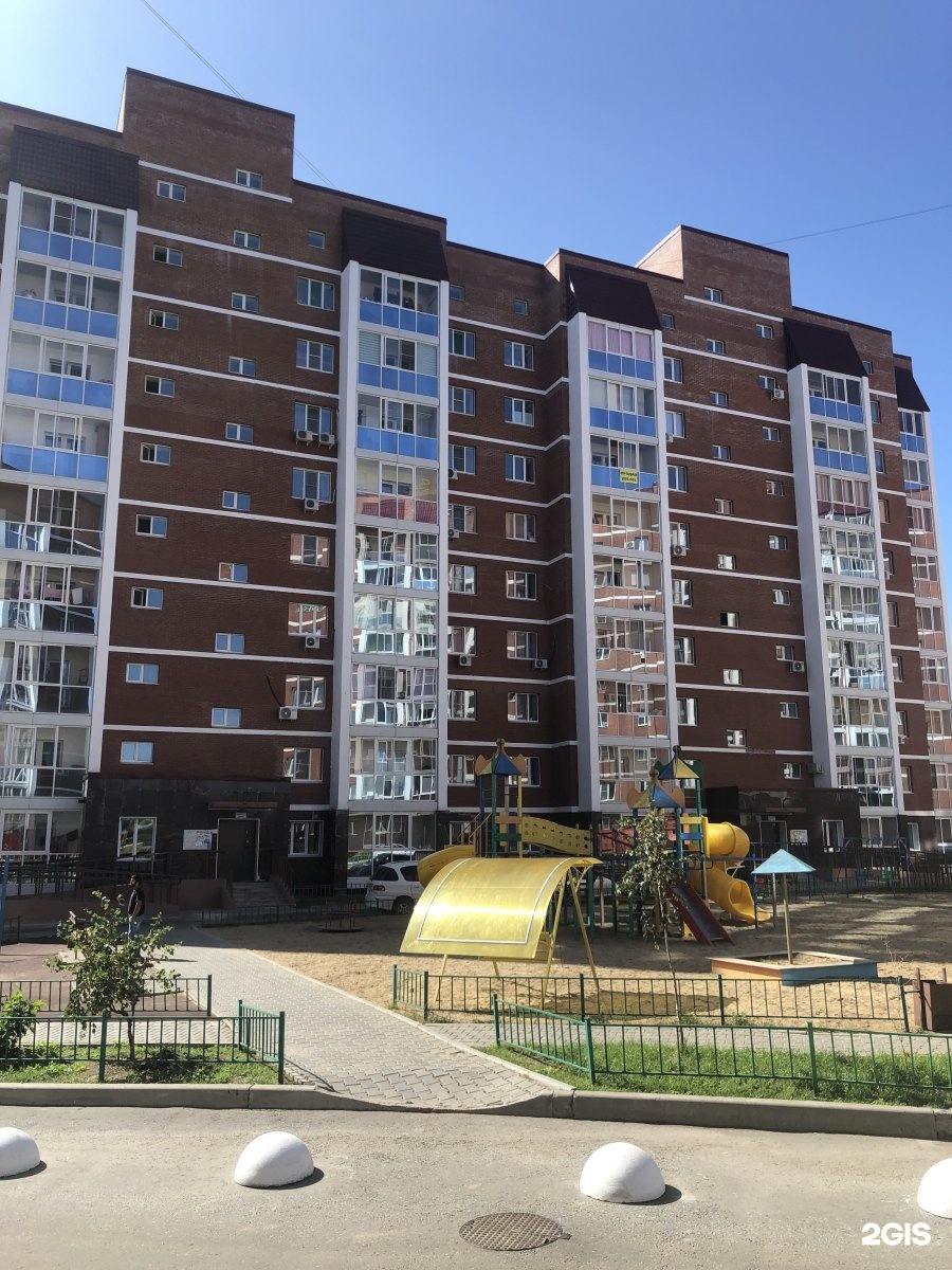 Магазин совхозный. Ворошилова 29 хабаровск жилой дом. Совхозная 31д хабаровск. Совхозная 31д хабаровск. Хабаровск совхоз дорурса 5 этажный дом адрес.