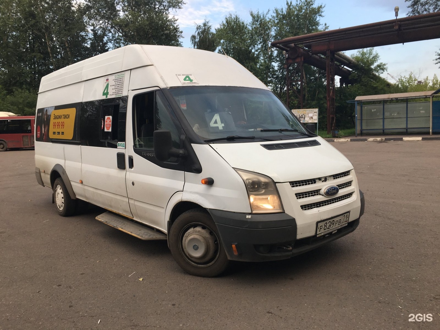 автобус 4 больница. расписание а4. автобус 4 больница. автобус 4 больница. маршрутки 4 тула.