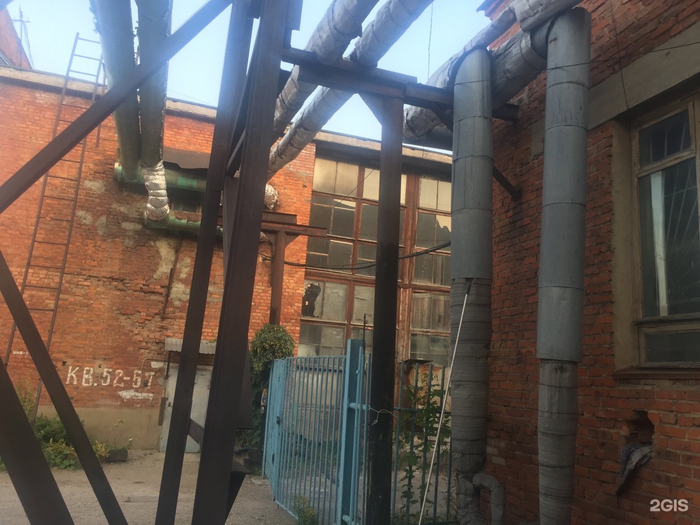 Тулатеплосеть тула. Сойфера 1 Тула. Бухгалтерия Тулатеплосеть