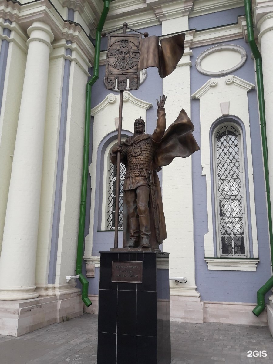 Памятник Дмитрию Донскому в Москве. Памятник Дмитрию Донскому в Калининграде. Донской Тула.