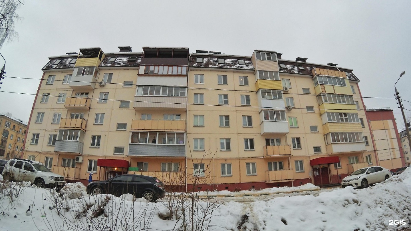 Кирова 169а тула детский. Кирова 153 Тула. Кирова 149. Кирова 149а Тула. Кирова 153 Краснодар.