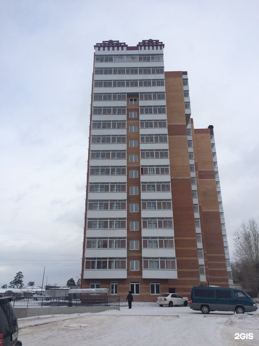 Стрела-10 брдм. Улица боевая улан-удэ. Солнечная 7а улан-удэ. Боевая 5г улан удэ. Кафе изумруд улан-удэ.