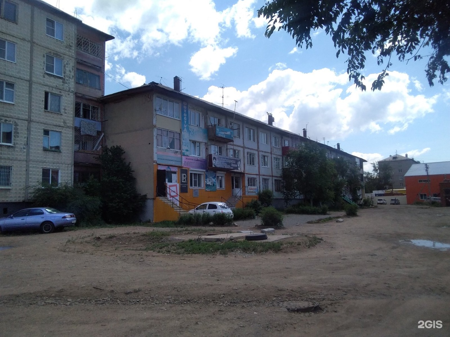 Займы на длительный срок онлайн без отказа