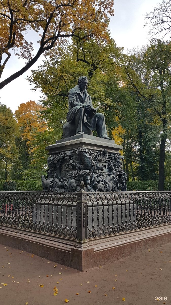 Памятник и а крылову. Памятник Крылова СПБ. Памятник Крылову в СПБ. Памятник Крылову в летнем саду Санкт-Петербурга. Памятник Крылова в Санкт-Петербурге для детей.