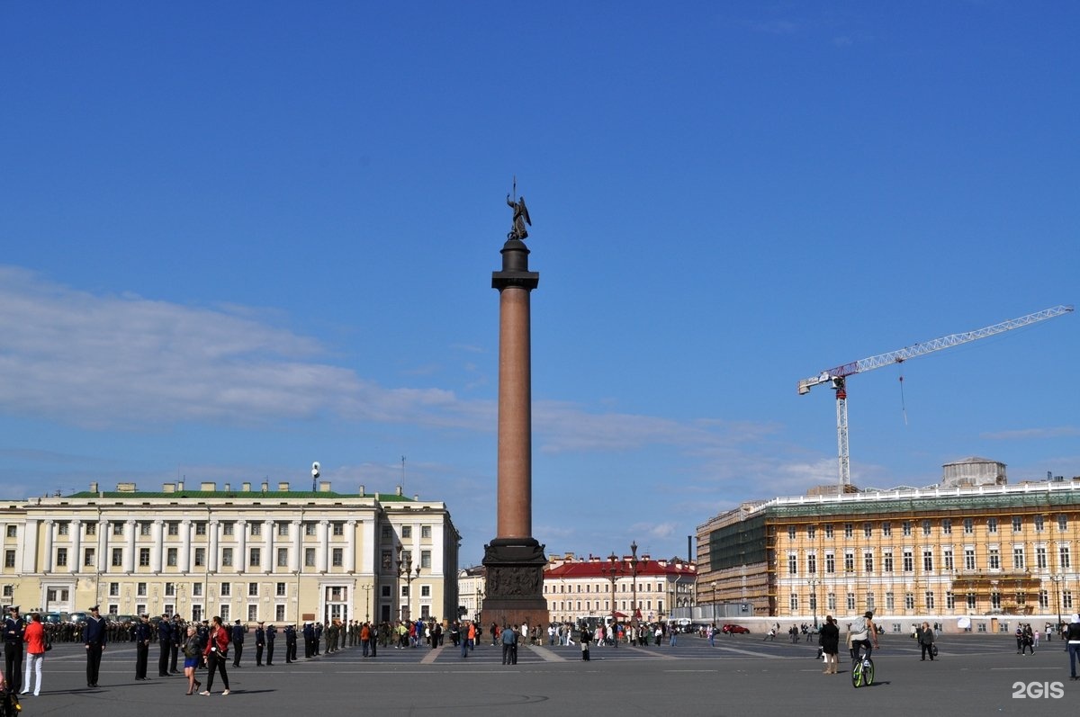 Картинки александровская