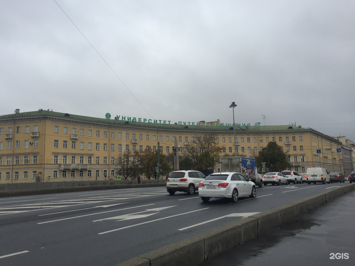 железнодорожный институт в санкт петербурге