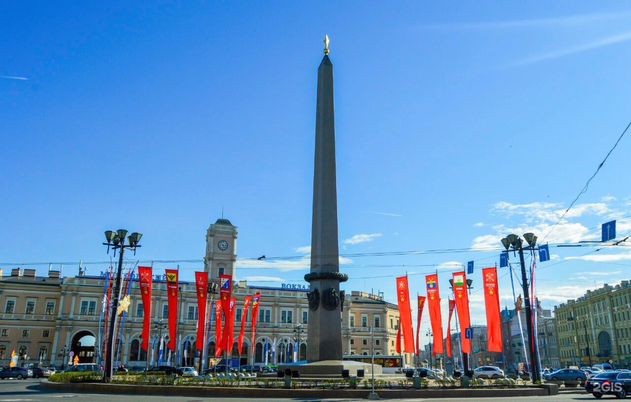 Город герой санкт петербург картинки