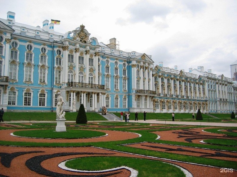 Г пушкин фото. Город Пушкин Ленинградской области. Пушкин Ленинградская область центр города. Город Пушкин - Царское село\ Ленинградской области. Пушкино Ленинградская.