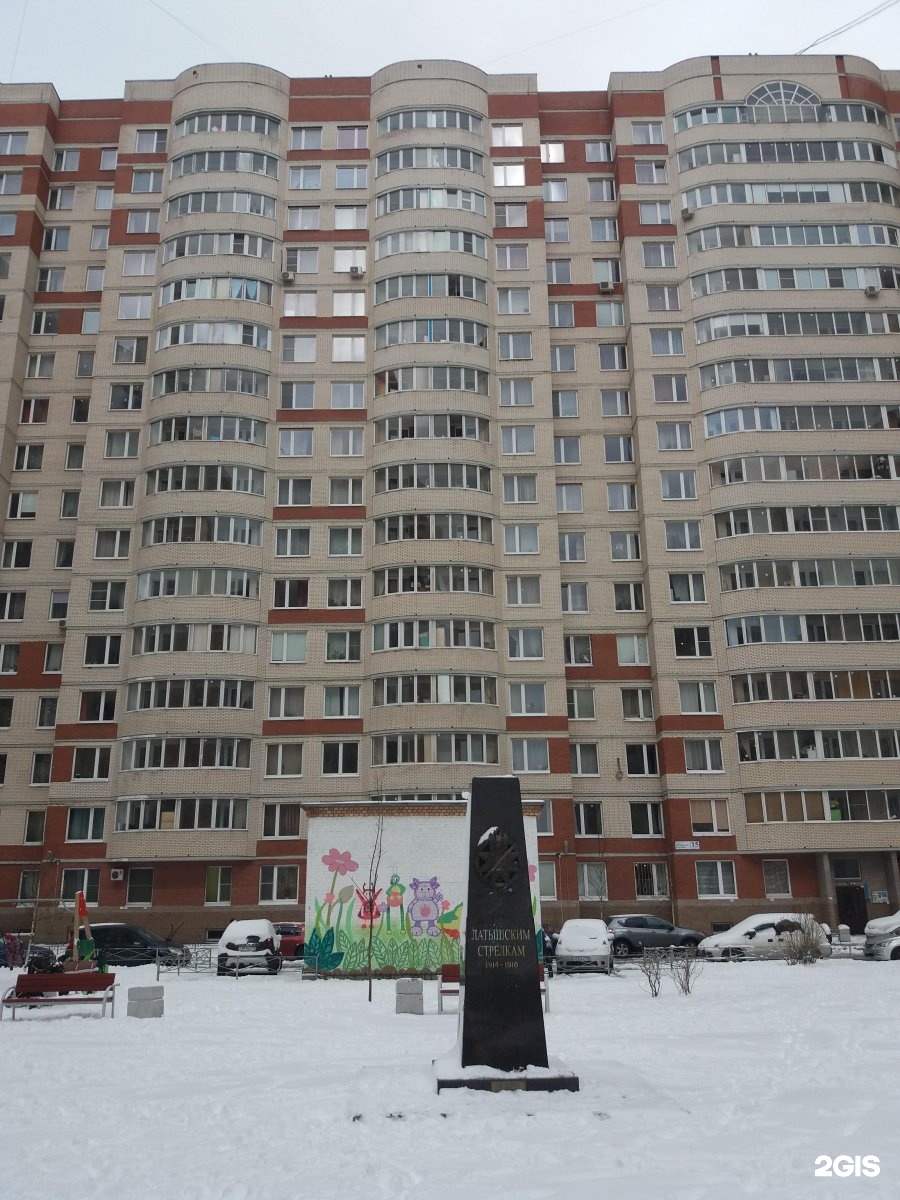 Ул латышские стрелки 13. Ул латышские стрелки 13. Латышские стрелки памятник в риге. Ул латышские стрелки 13. Ул латышские стрелки 13.