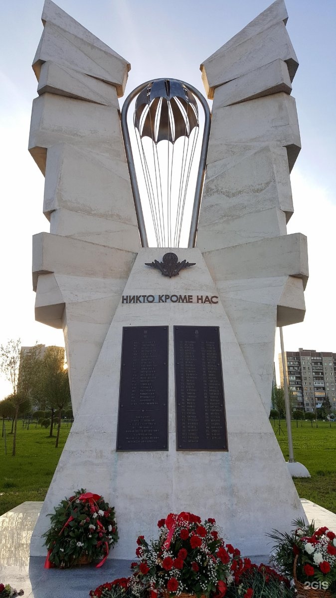 Анимашки улитка, памятник десантникам картинки