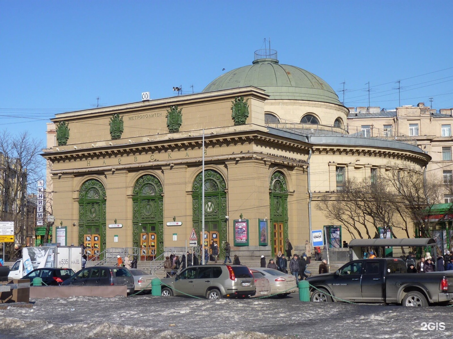 Фото Метро Нарвская Спб