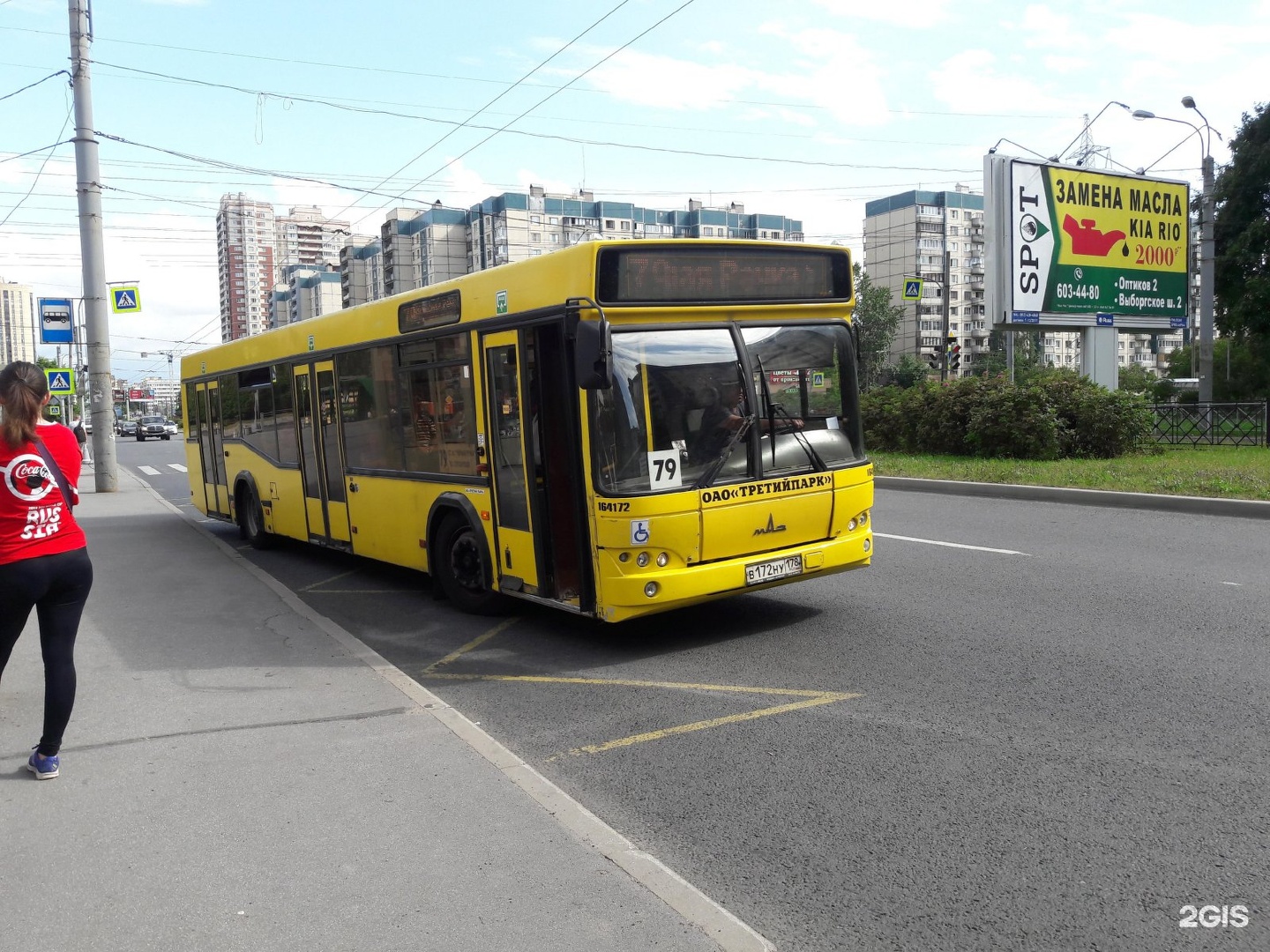 Маршрут 79 маршрутки. Автобус 79. Автобус 79 Красноярск. 26 Автобус СПБ. 79 Автобус Новосибирск.