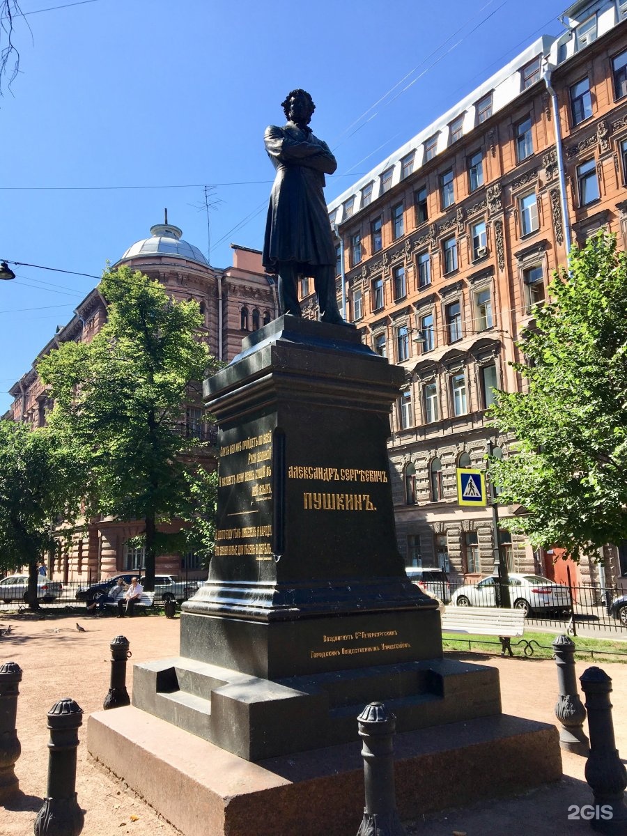 памятник пушкину санкт петербург