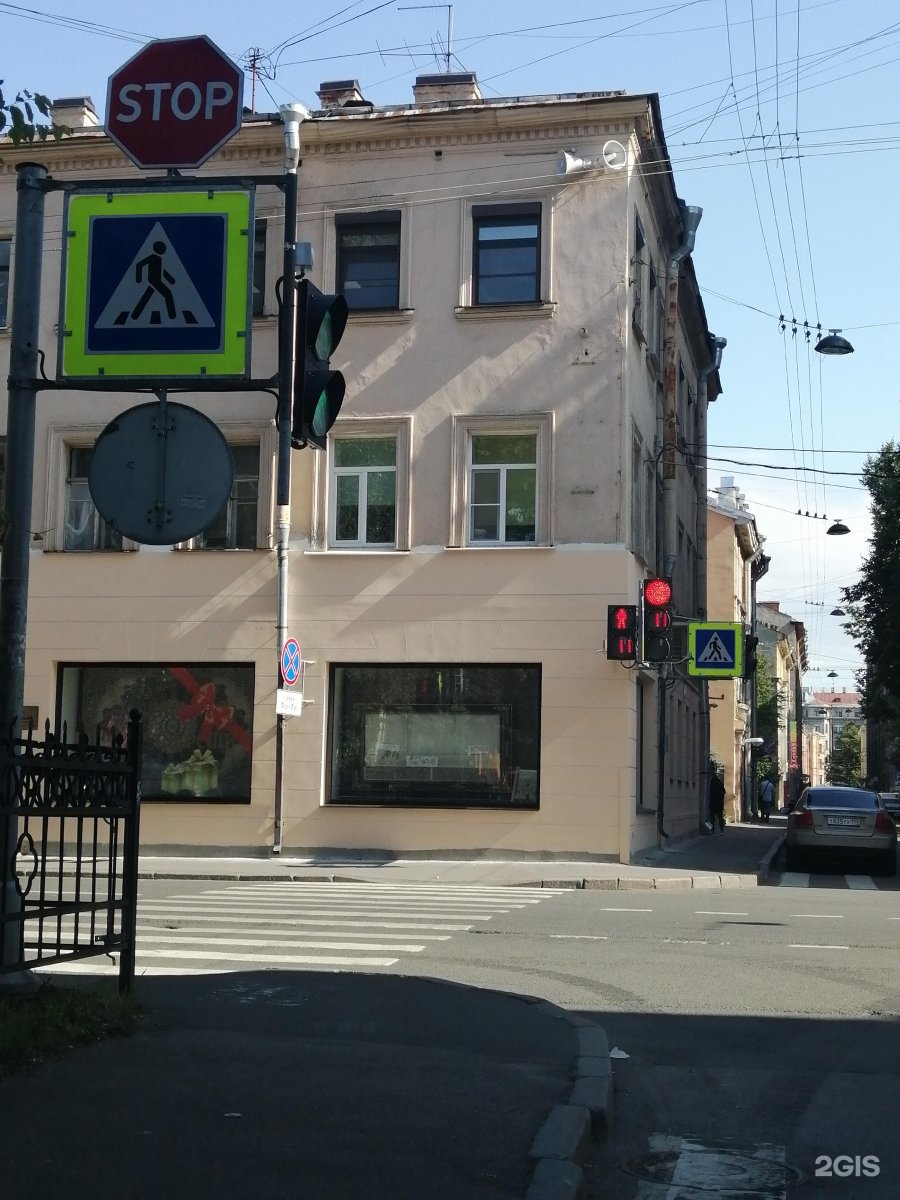 бармалеева улица санкт петербург