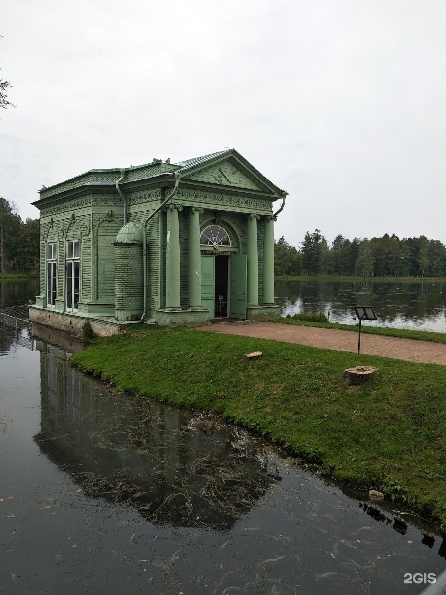 Туалет в гатчинском парке