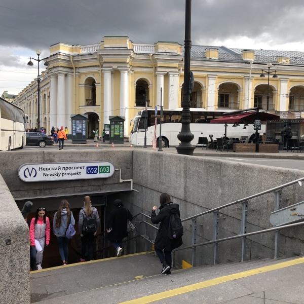 Метро невское санкт петербург