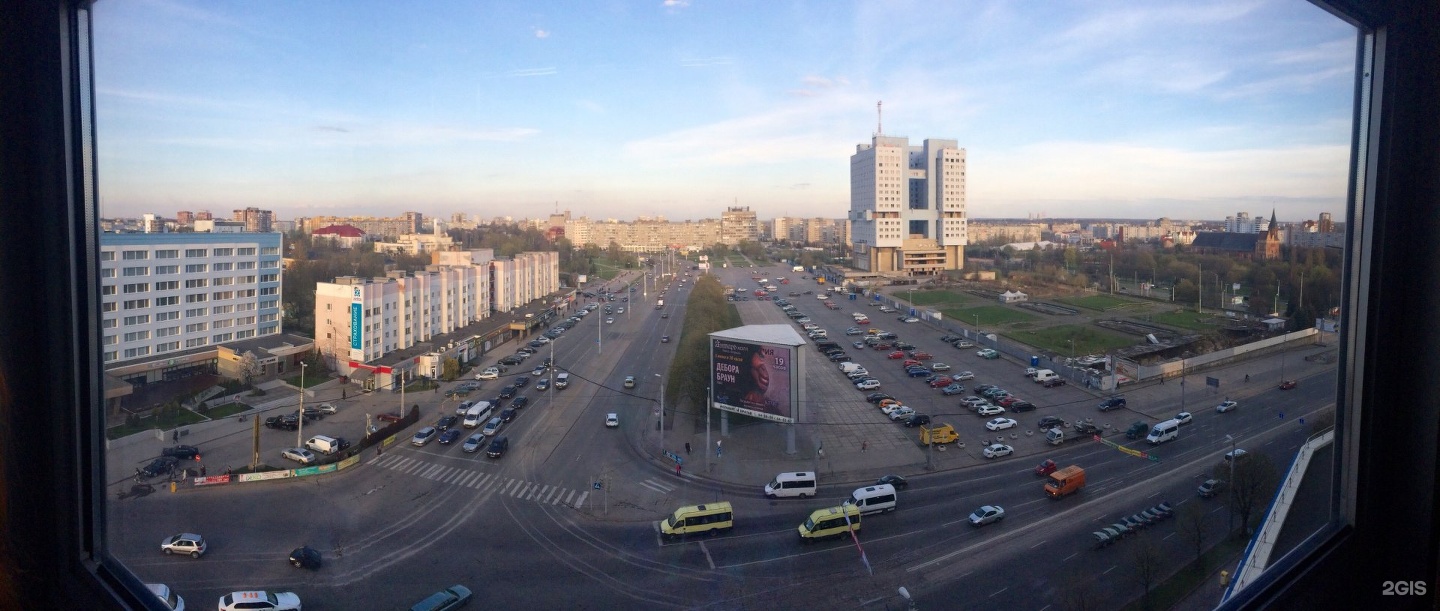 Калининград ленинградский район фото Дом советов, Шевченко, 4 в Калининграде - 2ГИС