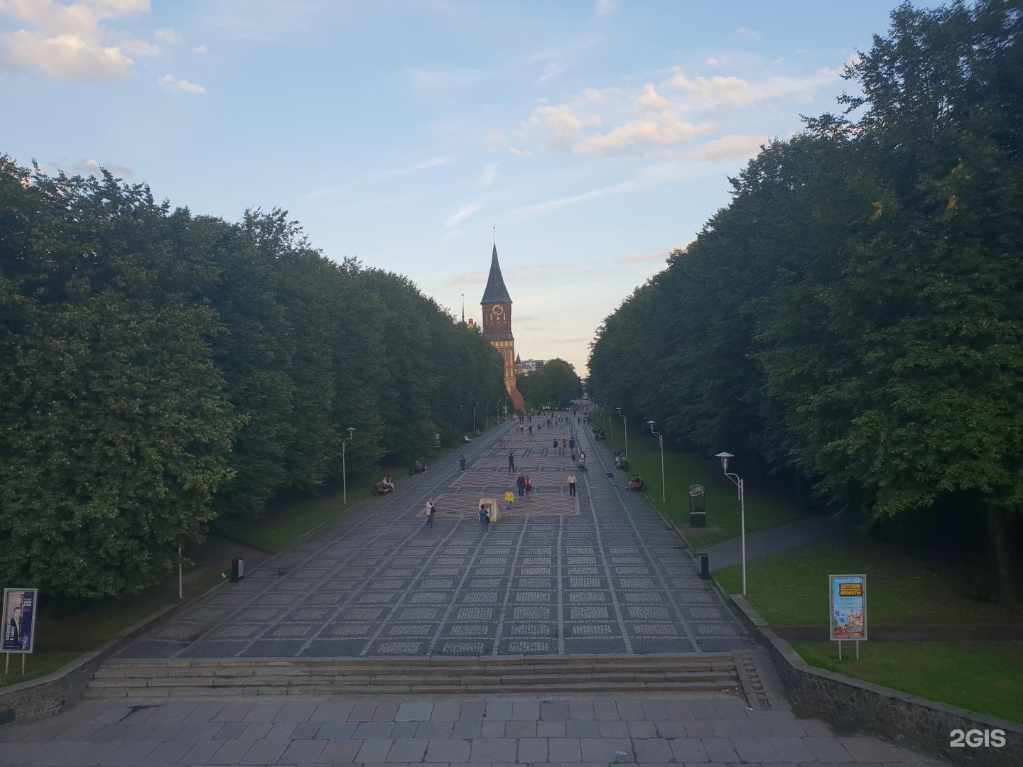 парк скульптуры в калининграде