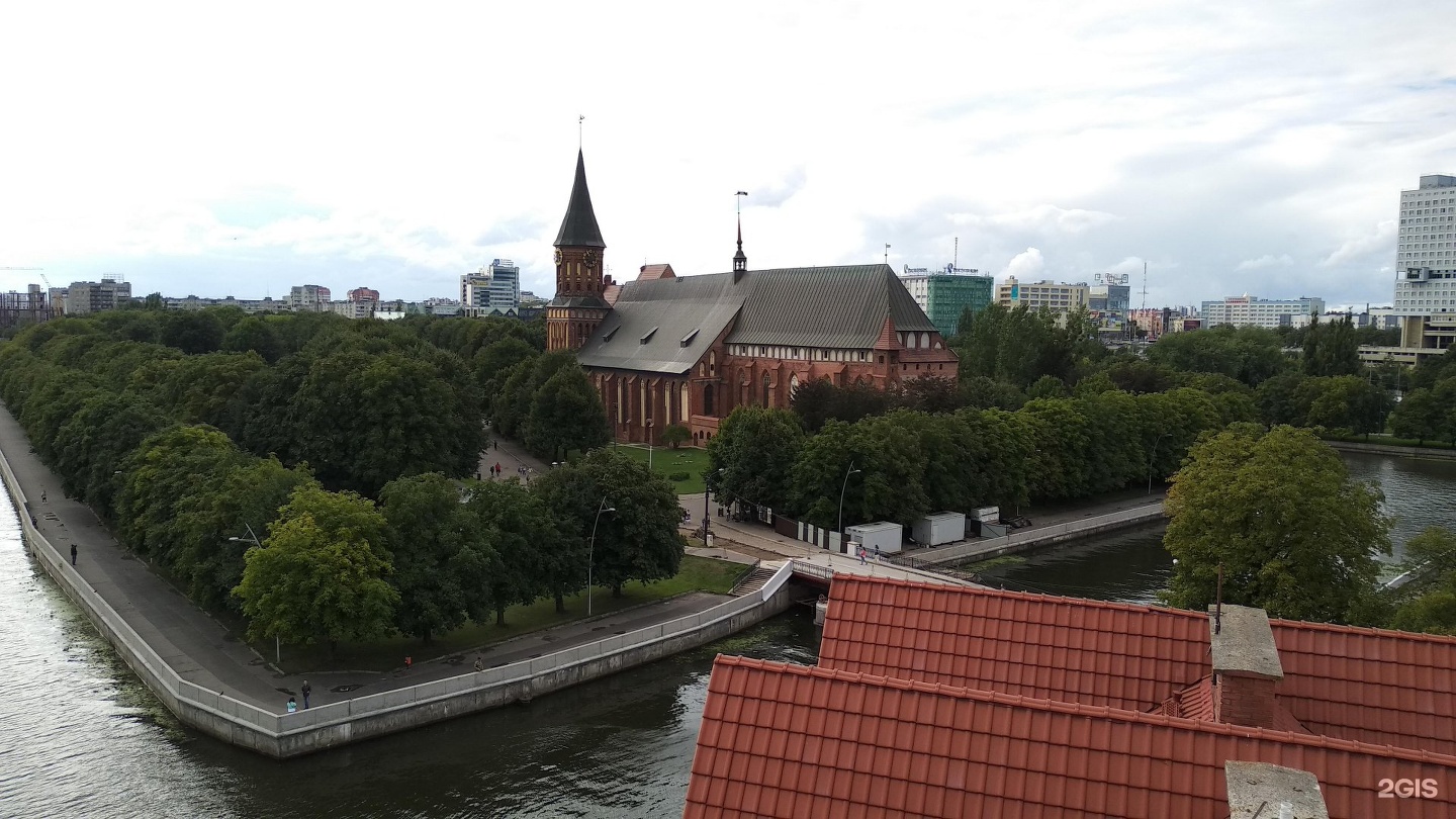 Остров канта в калининграде. Остров канта ( кнайпхоф ) калининград. Остров канта отели. Река в калининграде остров канта. Калининград eski kurinishi.