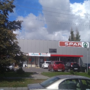 Фото от владельца SPAR, сеть супермаркетов