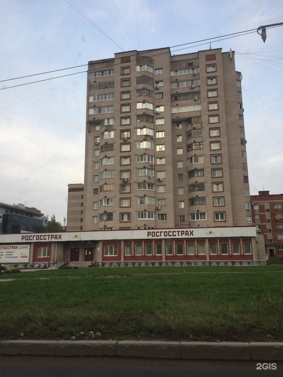 удмуртская 294 ижевск фото здания