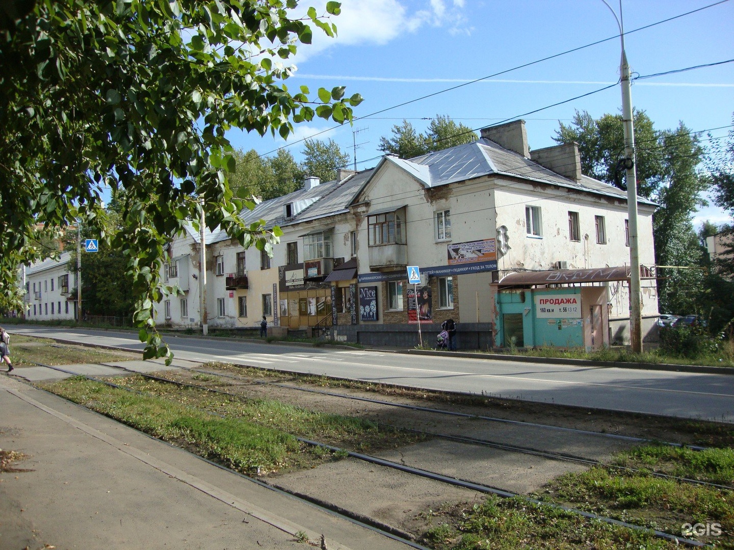 Авангард бебик авангардная ул 4 ижевск фото