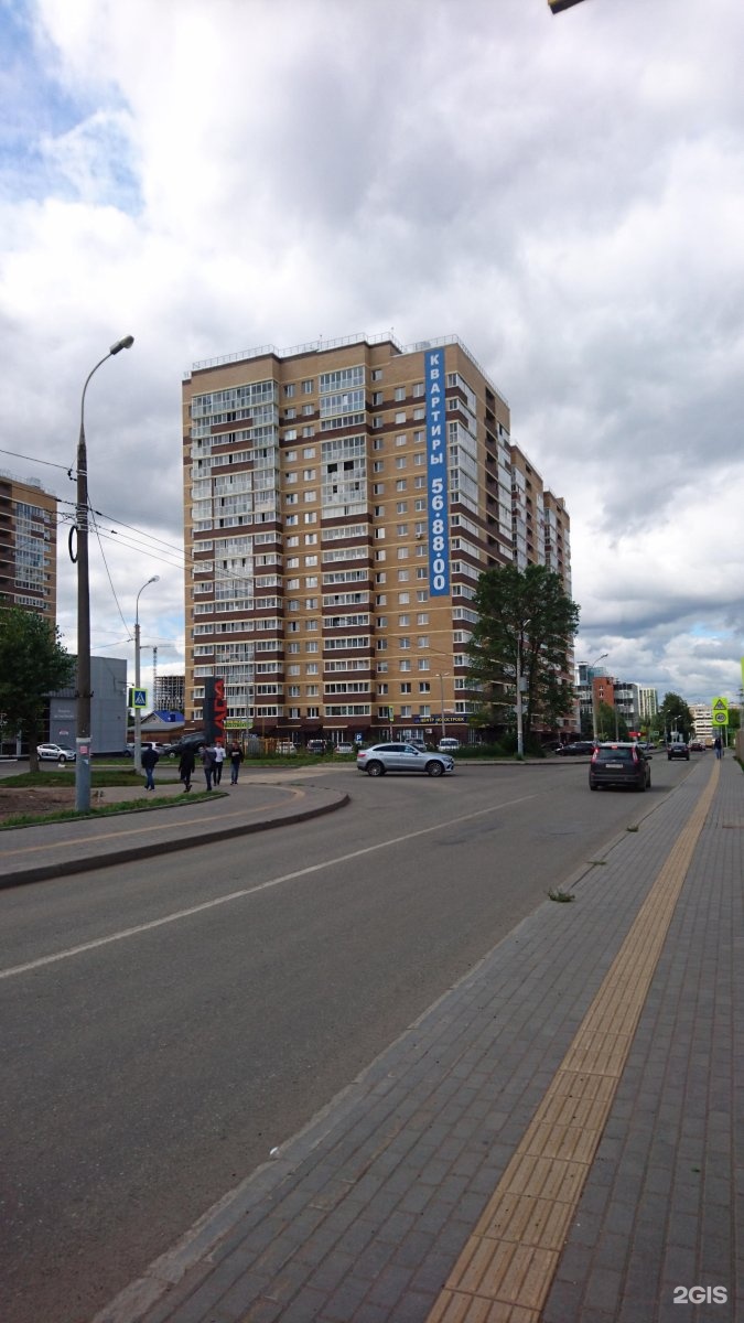 Переулок северный. Переулок Северный 52. Переулок Северный Ижевск. Северный 52 Ижевск. Онежский дворик Ижевск.