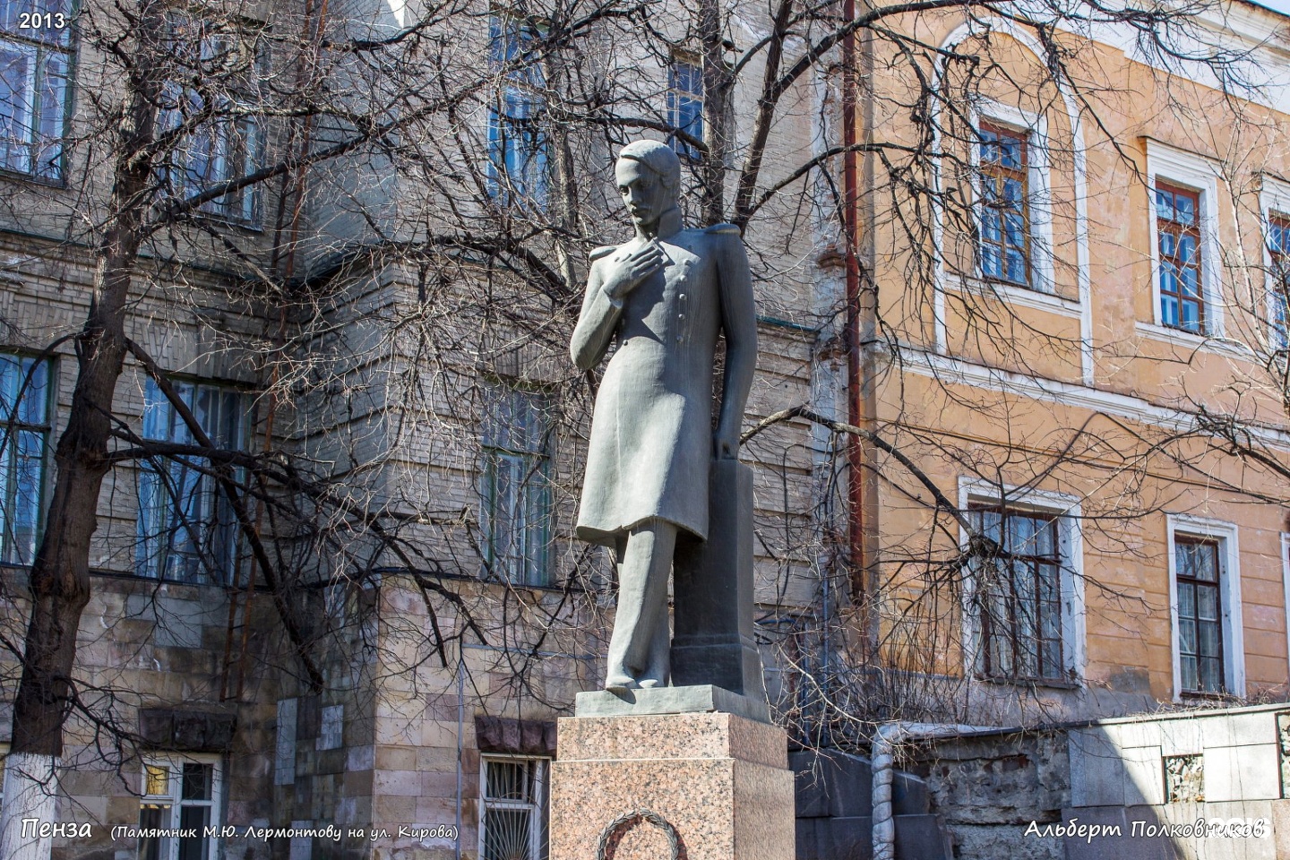 Пензенская лермонтова. Памятник Лермонтова в Пензе. Памятник Лермонтову в Пензе. Пензенская область, Пенза.памятник м.ю. Лермонтову. Памятник Лермонтову в Нальчике.